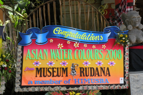 Asian Watercolours 2008 -Neka Museum
